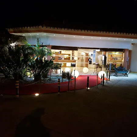 Cerro Da Marina - Adults Only Hotel 3*